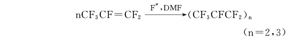 氟素脱模剂齐聚法合成法图解01