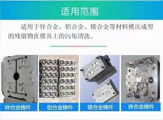 使用范围.jpeg
