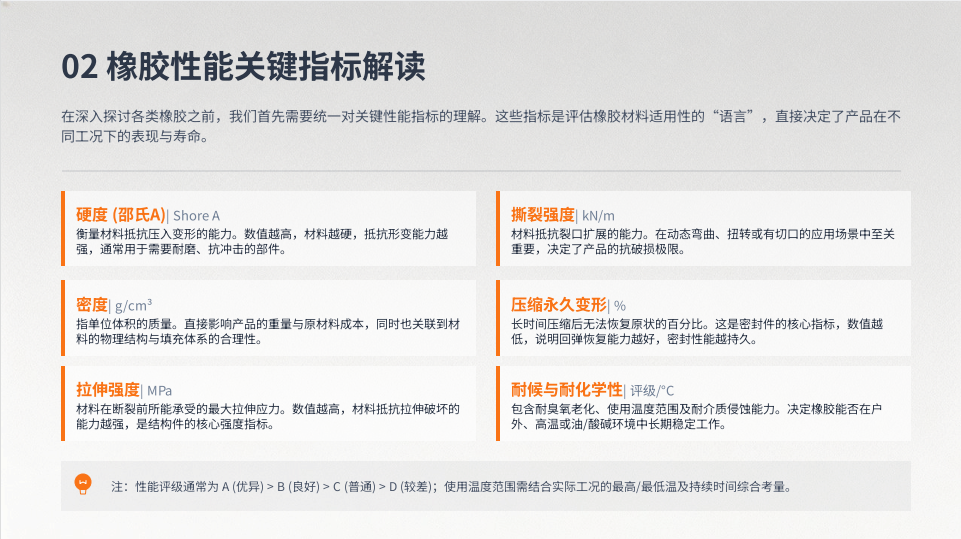 c60ba44b45c91f48ac277f6a4d200179.png