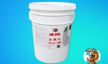 模具清洗剂需要多少钱