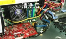 如何掌握带电清洗剂的技术及规范操作