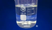 金属压铸脱模剂的正确使用