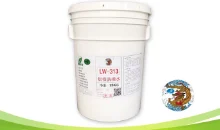 通过热处理清洗模具可以改善压铸模具的加工工艺性能