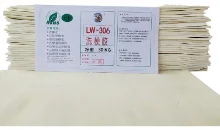 LW-306洗模胶：模具清洗的“隐形守护者”，让生产效率与模具寿命双赢