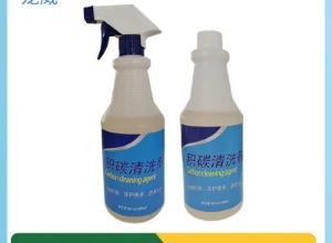 锌镁铝压铸模具积碳专用清洗剂