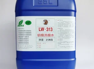 铝模洗模水