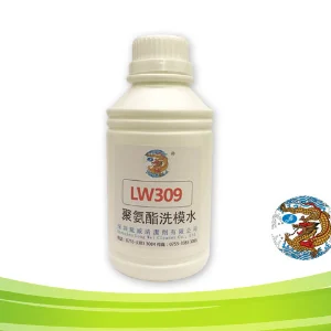 PU树脂洗模水