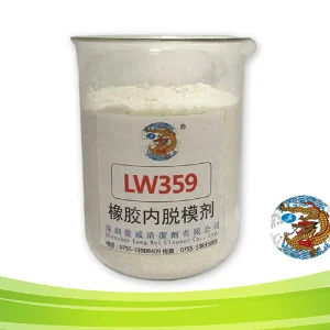 内脱模剂