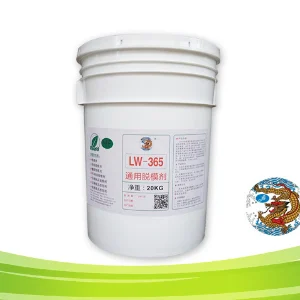 硅橡胶通用脱模剂