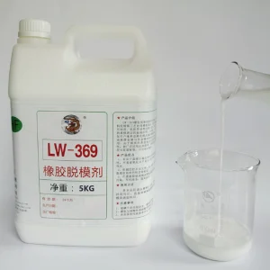 橡胶脱模剂