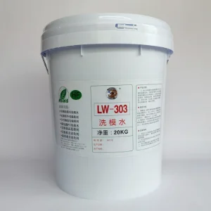 橡塑模具洗模水
